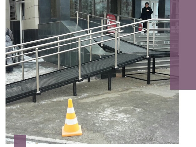 Стационарные пандусы под ключ в Ишиме — изготовление и монтаж